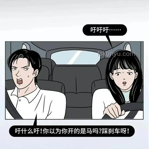 动画电影中的隐藏段子：儿童适宜性探讨